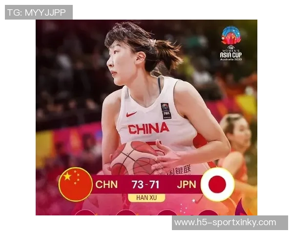 武汉女篮因赛后发罚不还口被罚款两万决心继续坚持原则