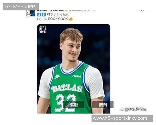 弗拉格创历史拿下115分53板22助成詹姆斯后第二年轻10020球员